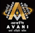 Armoured Vehicles Nigam Limited